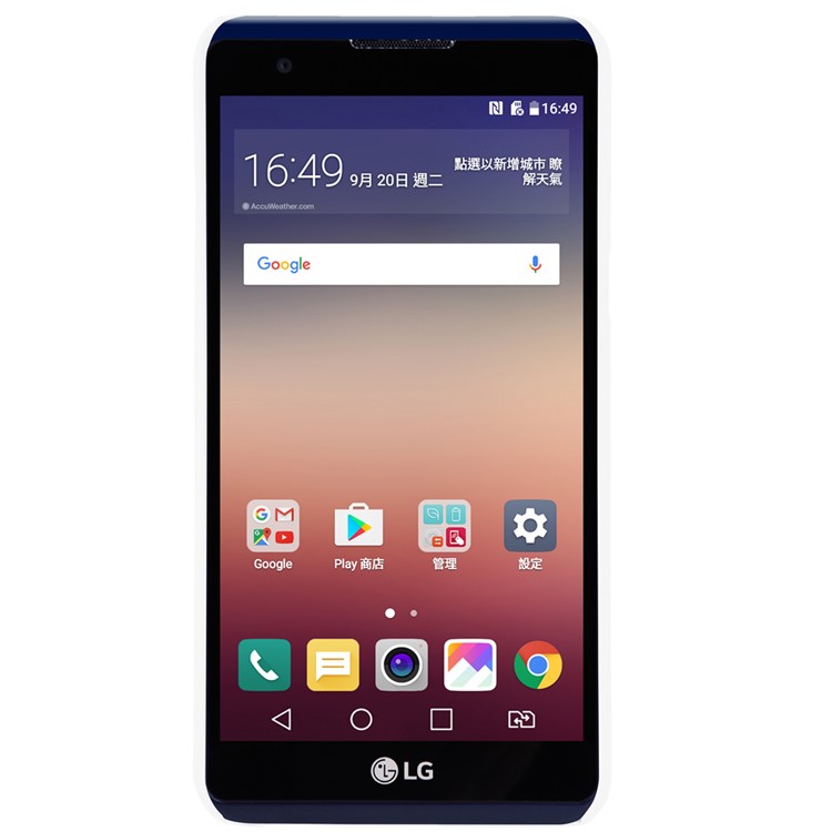 NILLKIN Super Frosted Shield Hard Cover for LG X Power K220 - White-2