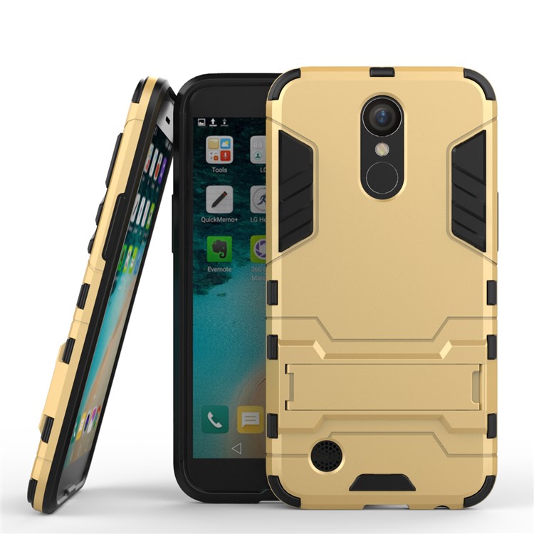Hybrid Back Case Kickstand Cool Guard (Plastic + TPU) for LG K10 (2017) - Gold-1