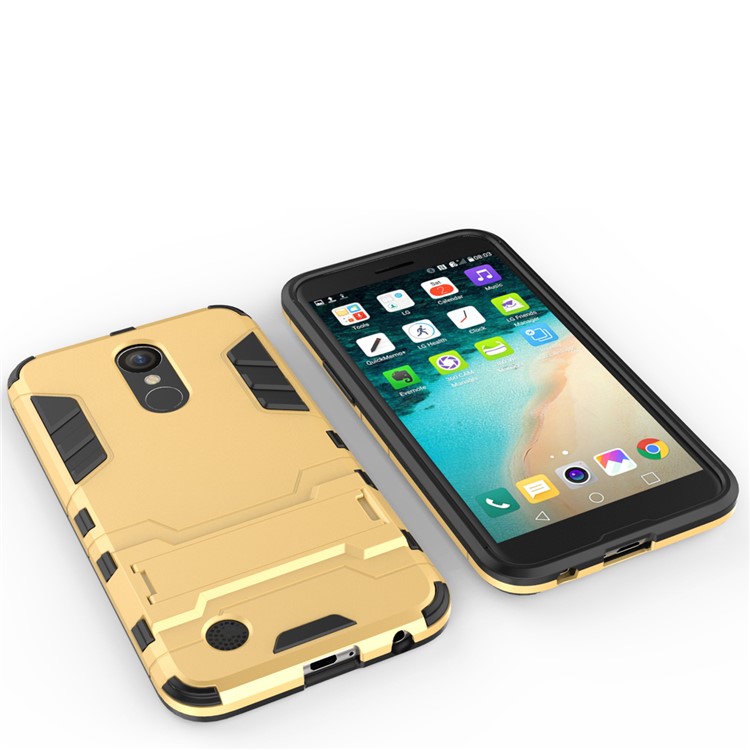 Hybrid Back Case Kickstand Cool Guard (Plastic + TPU) for LG K10 (2017) - Gold-11