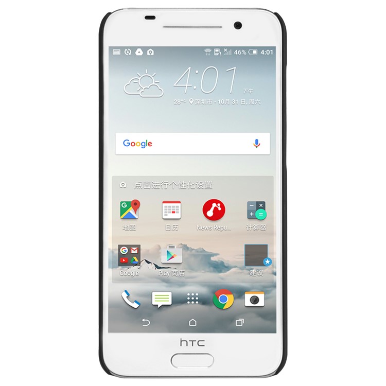 NILLKIN Super Frosted Shield Hard Case for HTC One A9 - Black-2