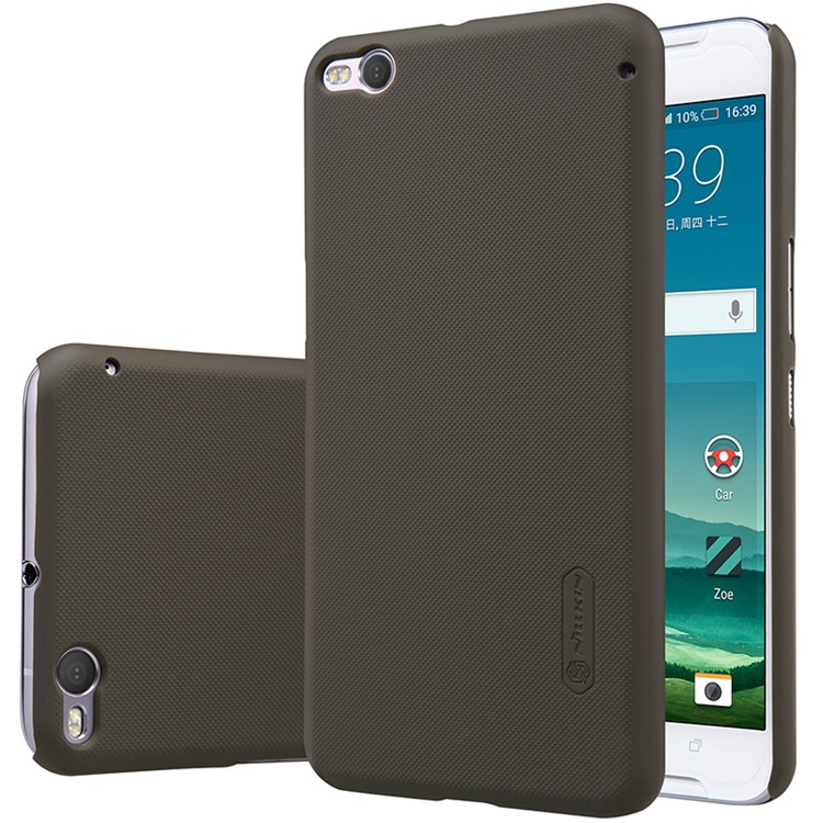 NILLKIN Super Frosted Shield Hard Case Protector for HTC One X9 - Brown-6