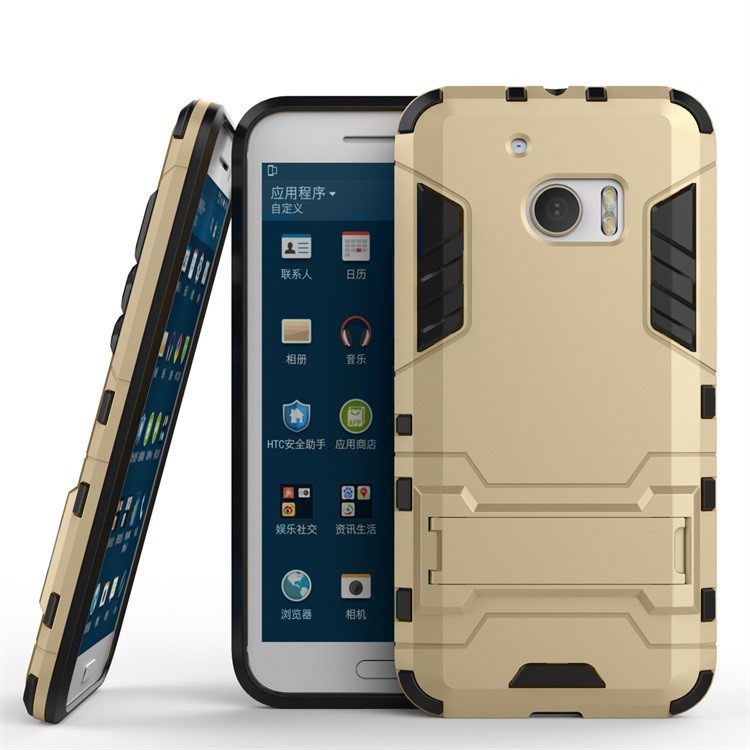 PC TPU Hybrid Back Case for HTC 10/10 Lifestyle with Kickstand - Gold-2