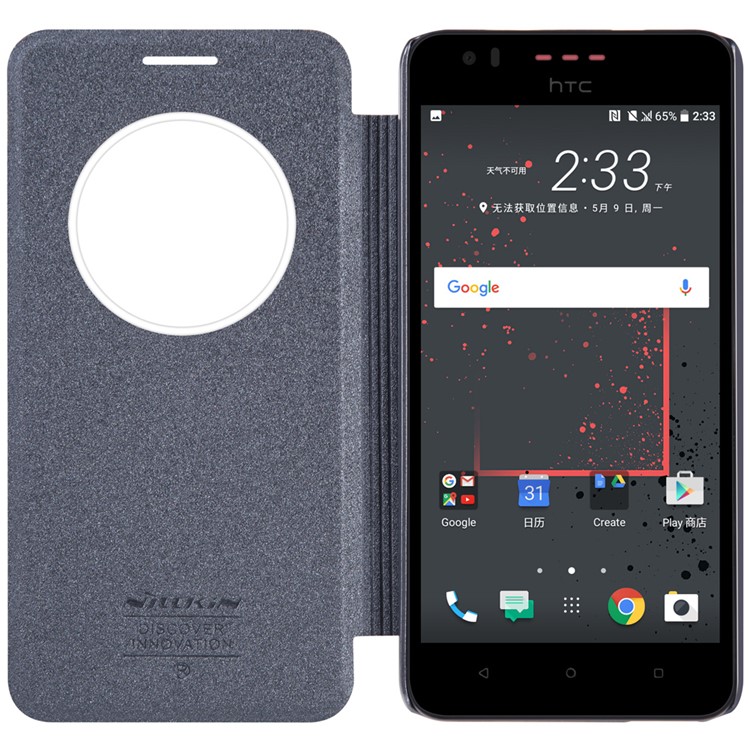 NILLKIN Funkeln Reihenansichtfensterlederkasten Für HTC-Wunsch 825 - Schwarz-4