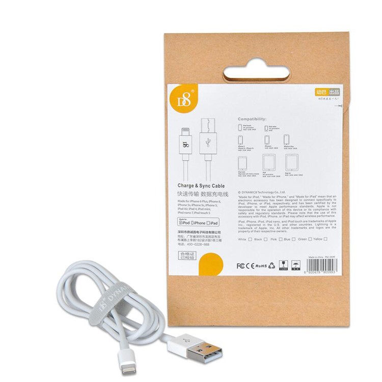 D8 MFI Certified 1m TPE Lightning 8pin Charge Sync Cable for iPhone iPad iPod - White-5