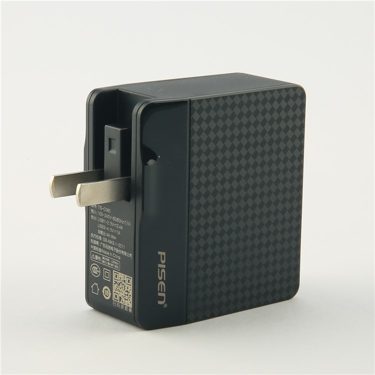PISEN 4-Port Portable USB Charger Travel Charger Wall Charging Station Adapter-12