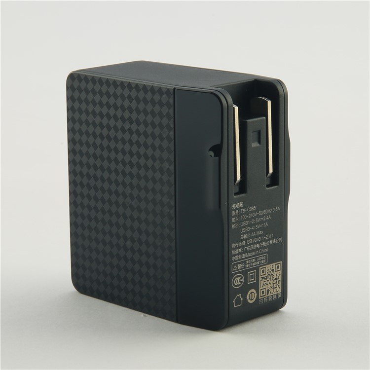 PISEN 4-Port Portable USB Charger Travel Charger Wall Charging Station Adapter-15
