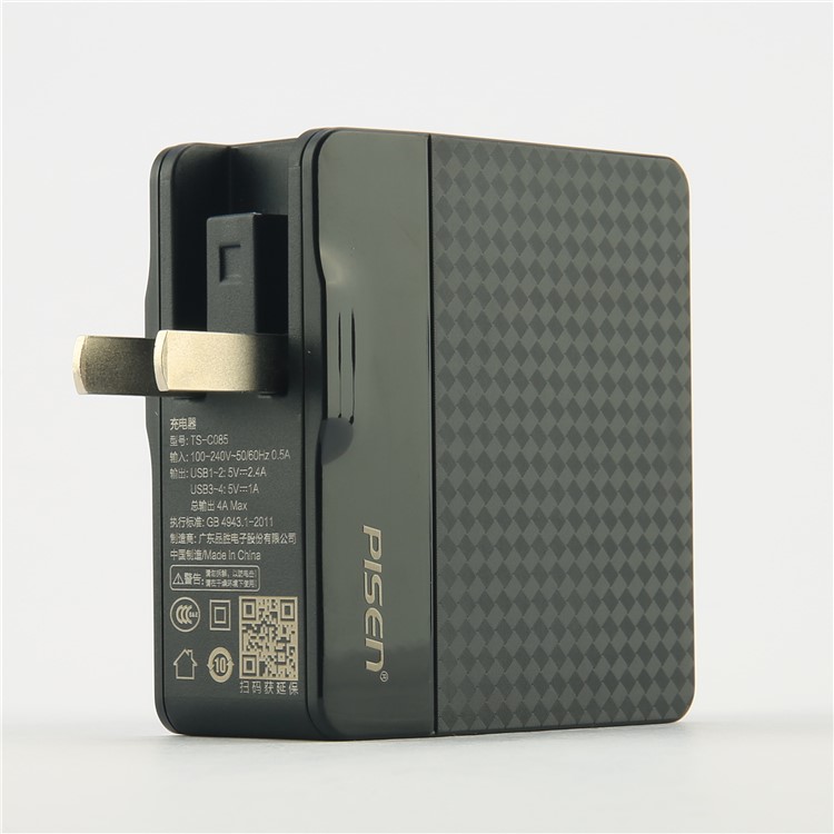 PISEN 4-Port Portable USB Charger Travel Charger Wall Charging Station Adapter-24