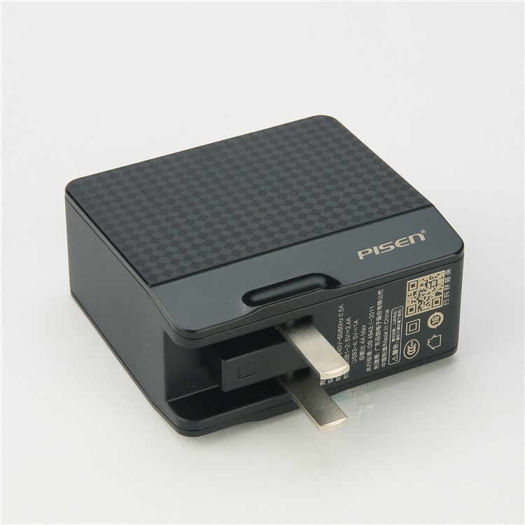 PISEN 4-Port Portable USB Charger Travel Charger Wall Charging Station Adapter-28
