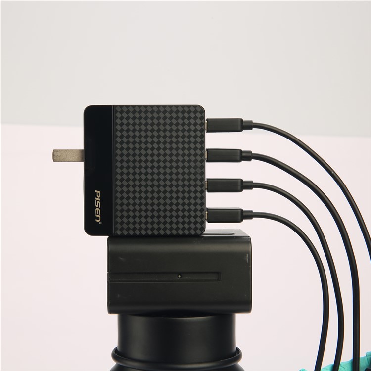 PISEN 4-Port Portable USB Charger Travel Charger Wall Charging Station Adapter-32