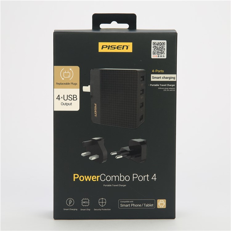 PISEN 4-Port Portable USB Charger Travel Charger Wall Charging Station Adapter-37