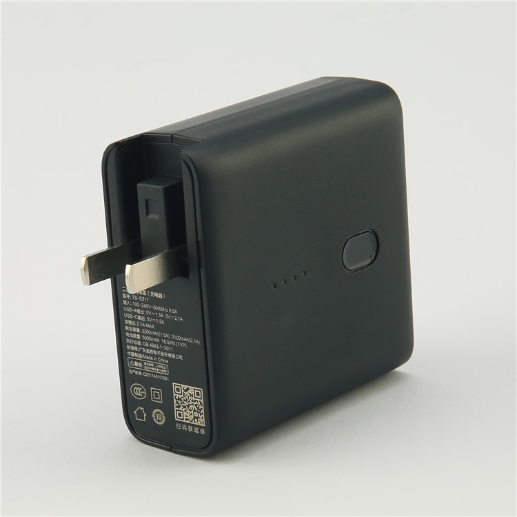 PISEN 2-in-1 Wall Travel Charger with USB-C Output 5000mAh External Battery Power Bank-37