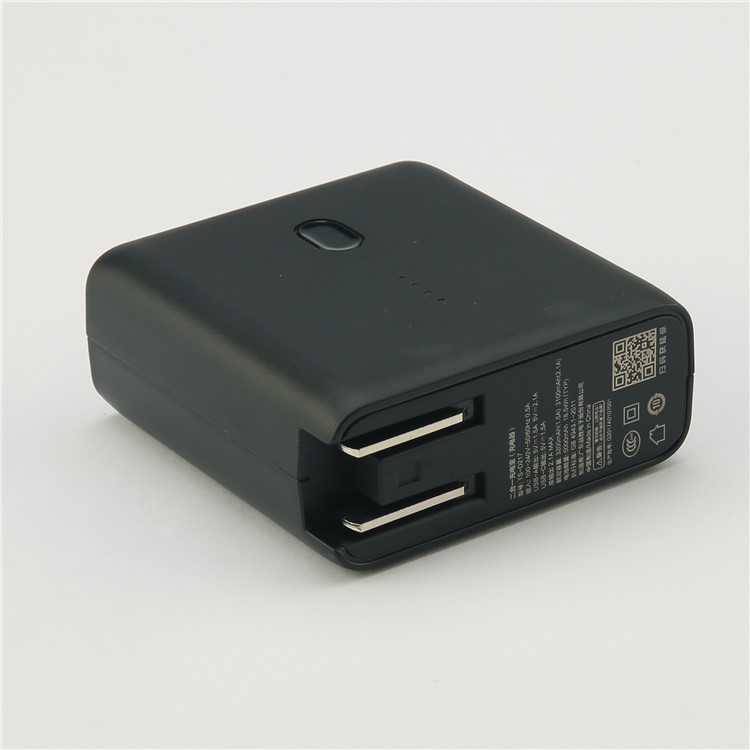 PISEN 2-in-1 Wall Travel Charger with USB-C Output 5000mAh External Battery Power Bank-52