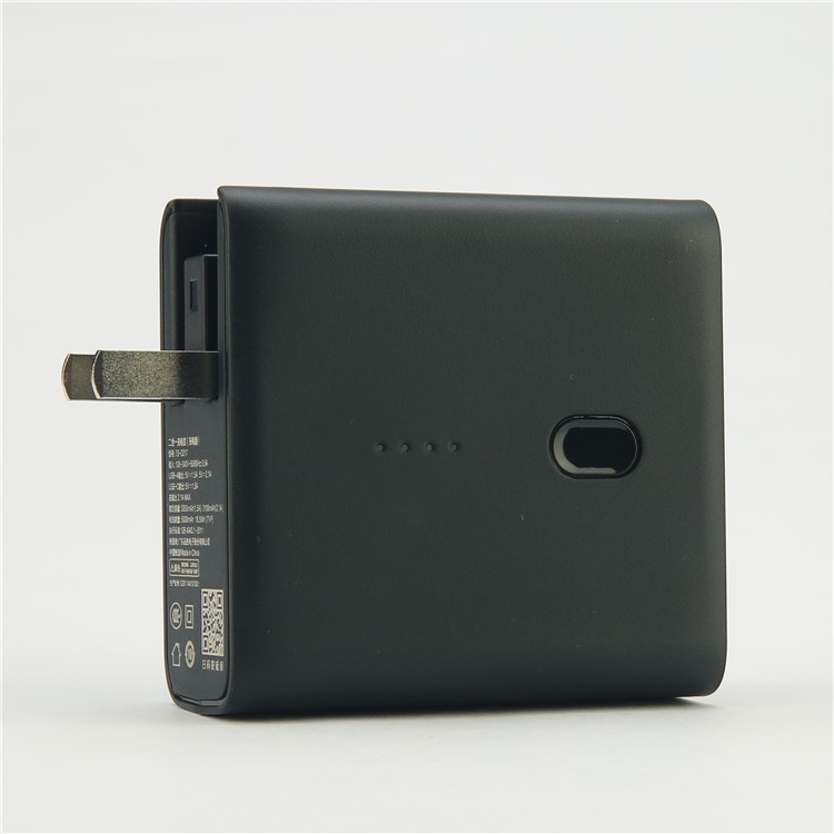 PISEN 2-in-1 Wall Travel Charger with USB-C Output 5000mAh External Battery Power Bank-61