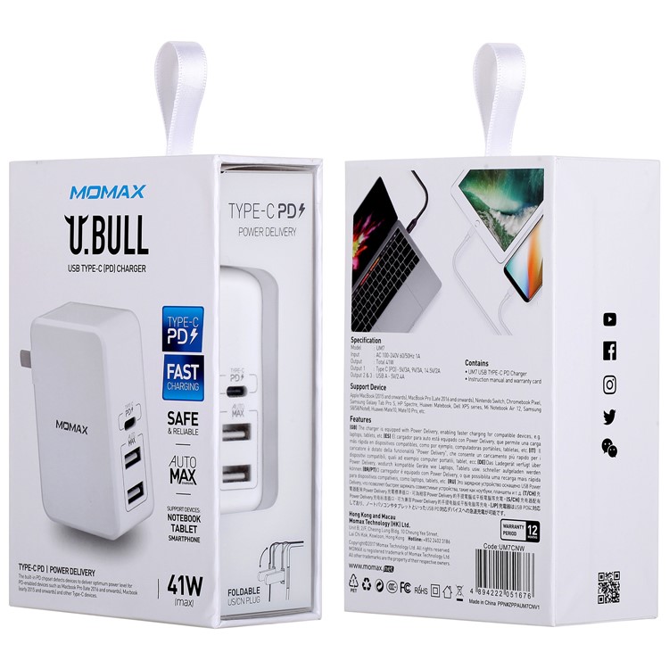 MOMAX 41W PD Quick Charge Type-C + Dual USB Ports Wall Charger - US Plug-15