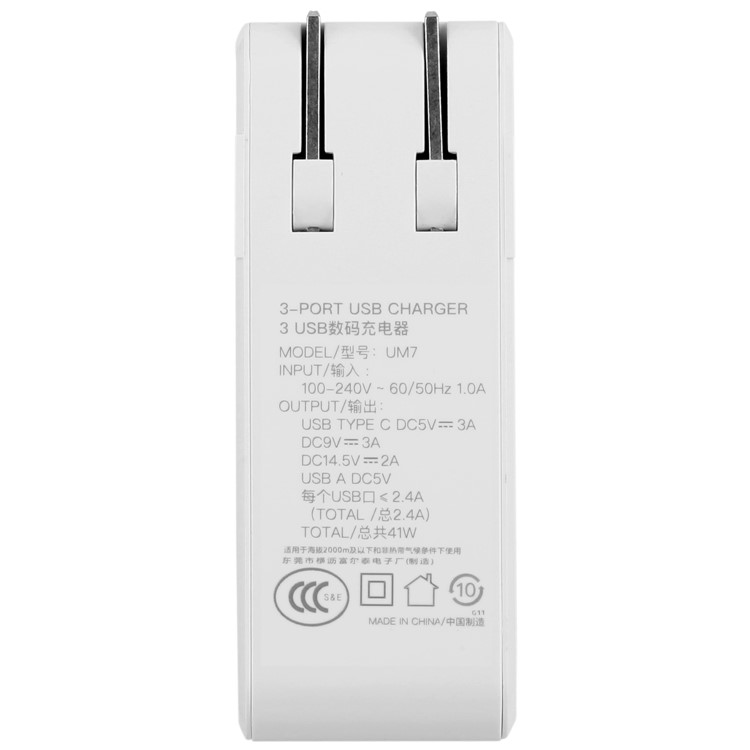 MOMAX 41W PD Quick Charge Type-C + Dual USB Ports Wall Charger - US Plug-4