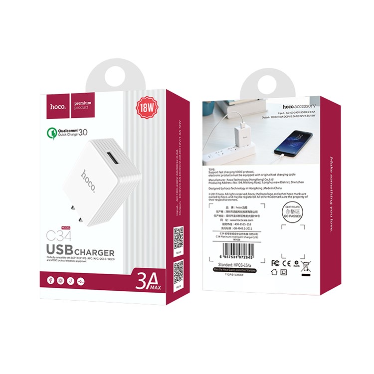 HOCO C34 Single USB Quick Charge QC 3.0 Wall Charger for iPhone Samsung Huawei - US Plug-9