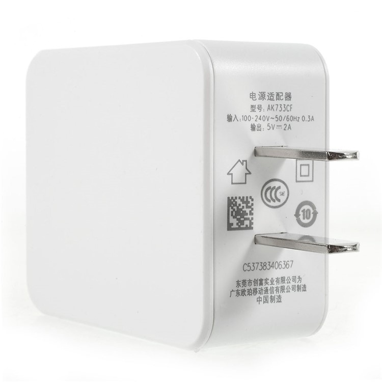 AK733CF Single Port USB Wall Charger for OPPO Smartphones - White / US Plug-5