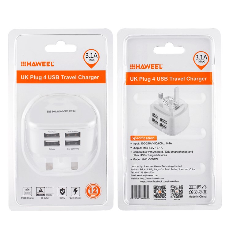 HAWEEL HWL-3091W UK Plug Travel Wall Charger with Four Ports USB Hub - White / UK Plug-10
