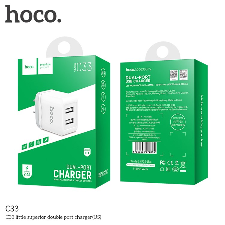 HOCO C33 Little Superior 2.4A Dual-port USB Charger Universal Adapter for iPhone iPad Samsung etc. - US Plug-6