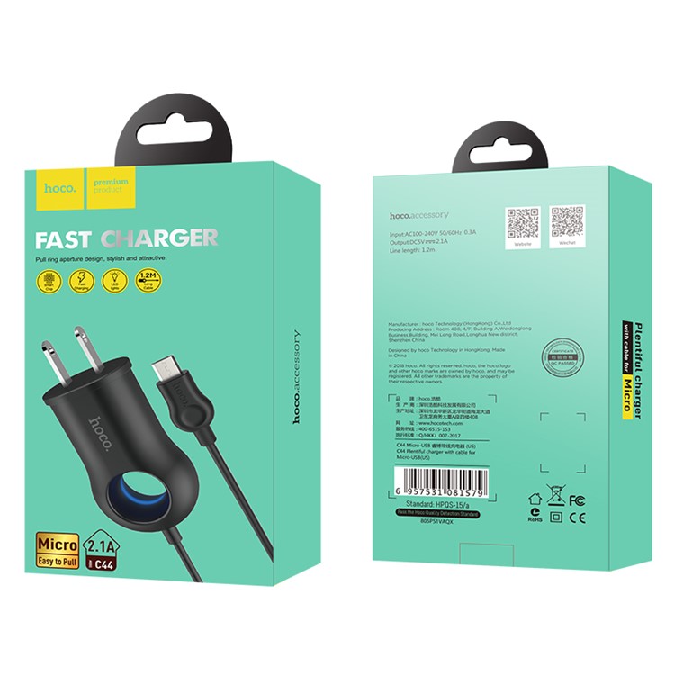 HOCO C44 Plentiful Wall Charger with Micro USB Cable (US Plug)-10