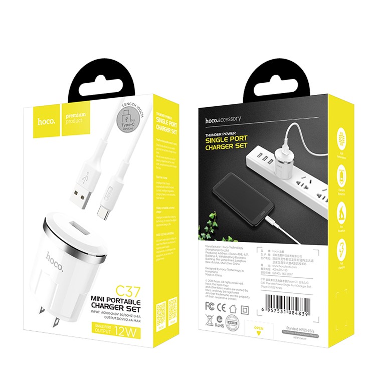 HOCO C37 Thunder Power Single USB Wall Charger + Type C Data Sync Charge Cable - US Plug-12