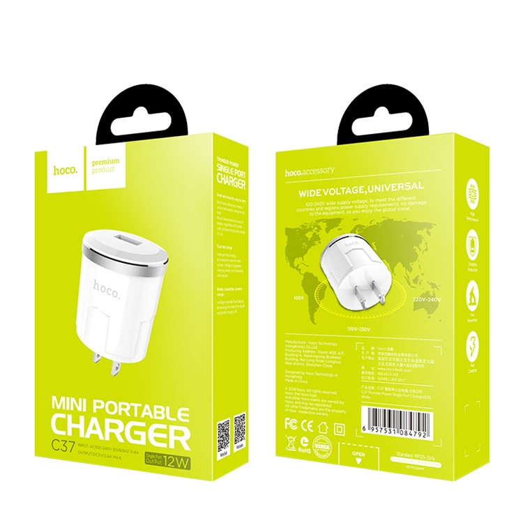 HOCO C37 Thunder Power Single USB Wall Charger - US Plug-12