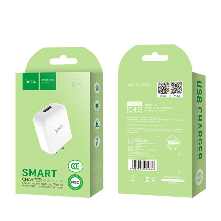 HOCO C49 Wall Charger Adapter for Samsung Huawei Sony (US Plug)-11