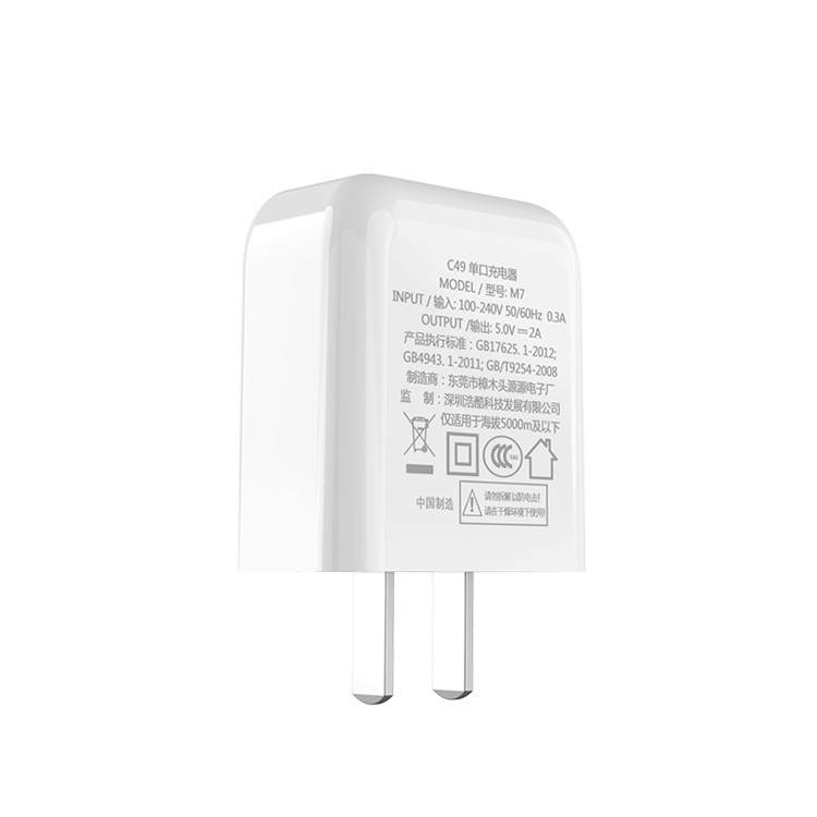 HOCO C49 Wall Charger Adapter for Samsung Huawei Sony (US Plug)-5