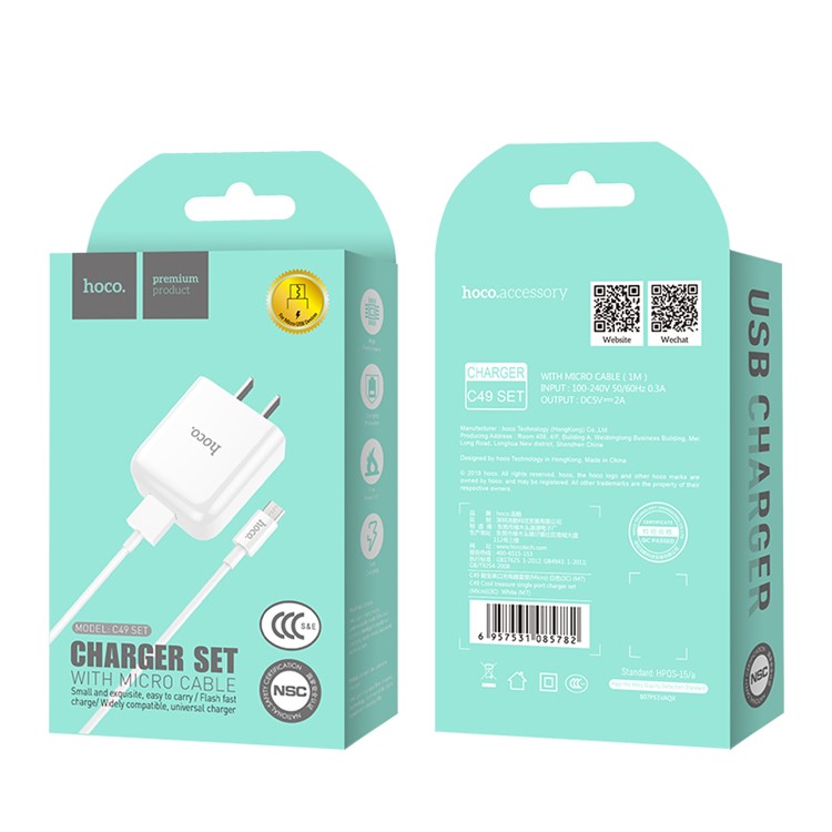 HOCO C49 Cool Treasure Single USB Port Wall Charger Adapter with Micro USB Cable Kit for Samsung Huawei Sony (US Plug)-11