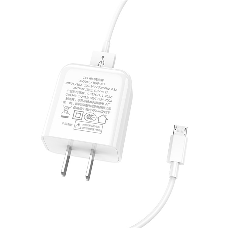 HOCO C49 Cool Treasure Single USB Port Wall Charger Adapter with Micro USB Cable Kit for Samsung Huawei Sony (US Plug)-6