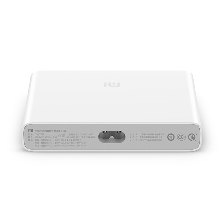 Xiaomi CDQ06ZM 5 x USB-A 1 x USB-C 60W QC3.0 Fast Charger - US Plug-5