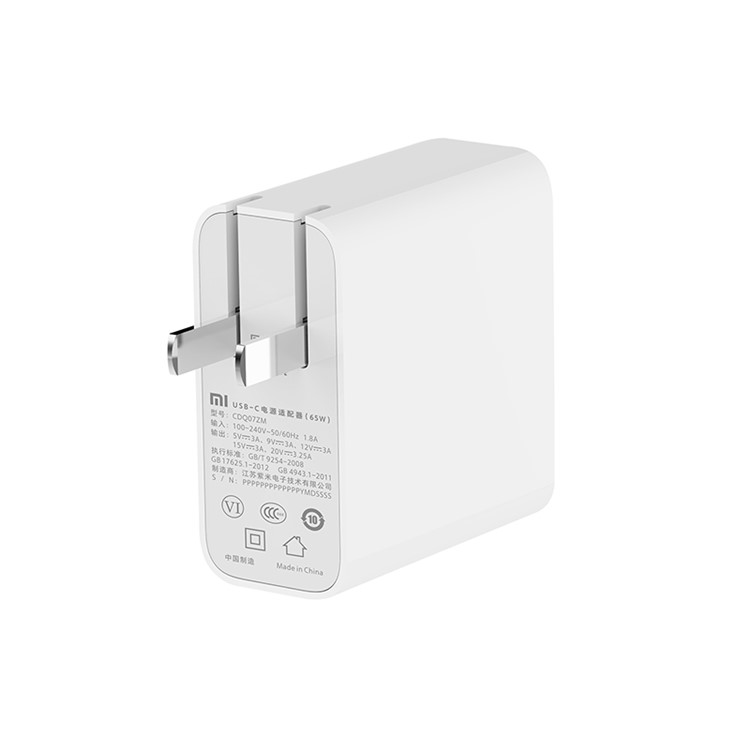 Xiaomi CDQ07ZM USB-C 65W Power Adapter - US Plug-2