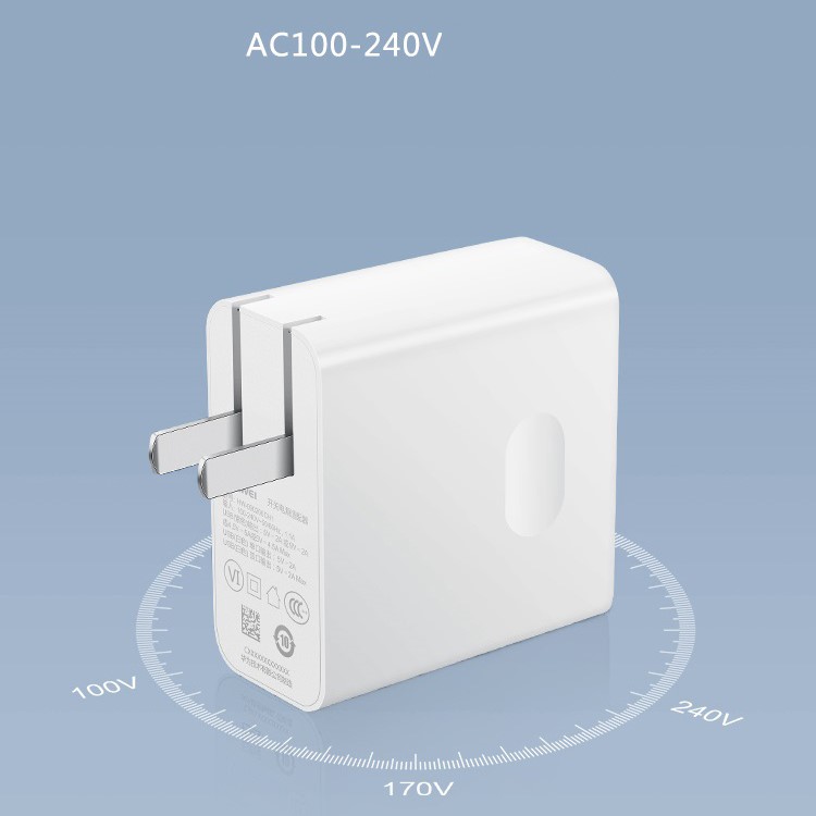 HUAWEI AP58S SuperCharge 4.5V 5A 3 USB Ports Travel Wall Charger 100-240V - US Plug-6