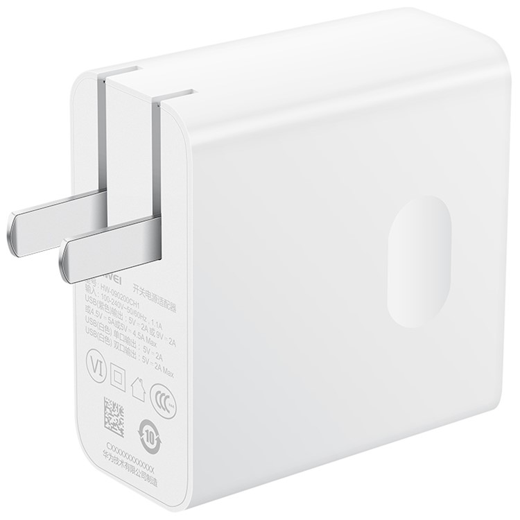 HUAWEI AP58S SuperCharge 4.5V 5A 3 USB Ports Travel Wall Charger 100-240V - US Plug-9