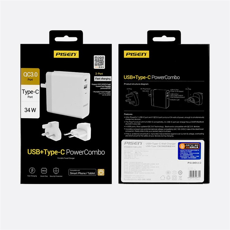 PISEN 34W USB + Type-C Wall Charger with US UK EU Plugs for iPhone iPad Samsung HTC Sony etc.-11