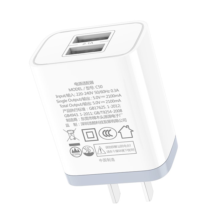 HOCO C50 Luster Sharp Dual USB Wall Charger Adapter for iPhone iPad Samsung Sony - US Plug / White-2