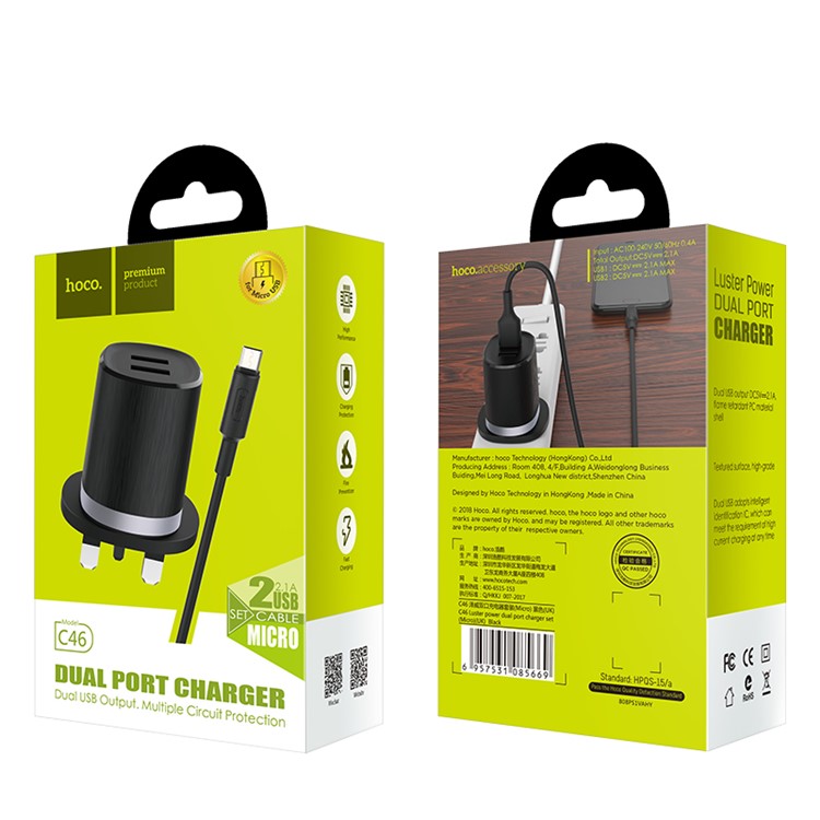 HOCO C46 Luster Power Dual Port USB Wall Charger + Micro USB Cable Charging Set - UK Plug-11