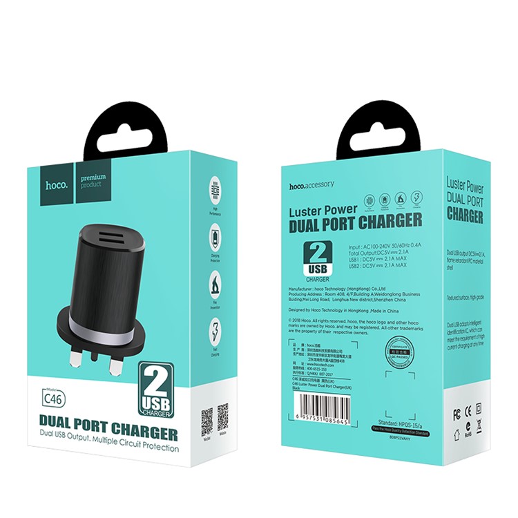 HOCO C46 Luster Power Dual USB Ports Wall Charger - UK Plug-11