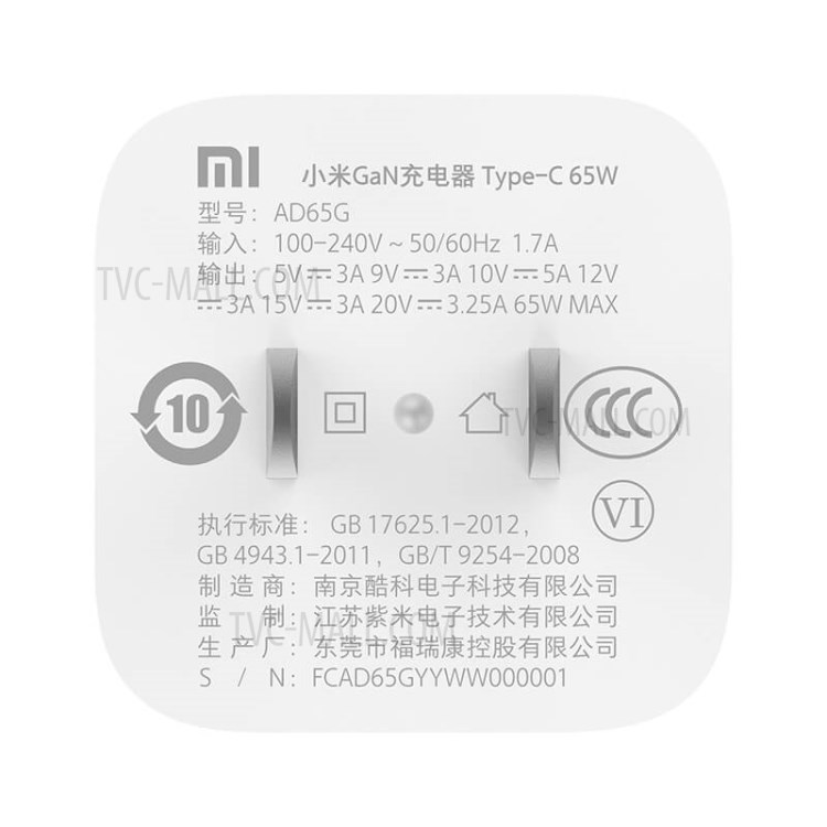 XIAOMI AD65G 65W QC USB Type-C Wall Charger Phone Adapter CN Standard Plug-4