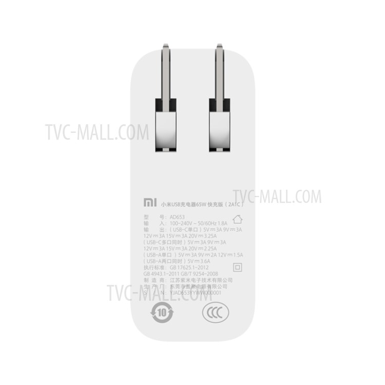 XIAOMI AD653 65W QC USB Type-C Wall Charger Adapter with 2 USB CN Standard Plug (2A1C)-3