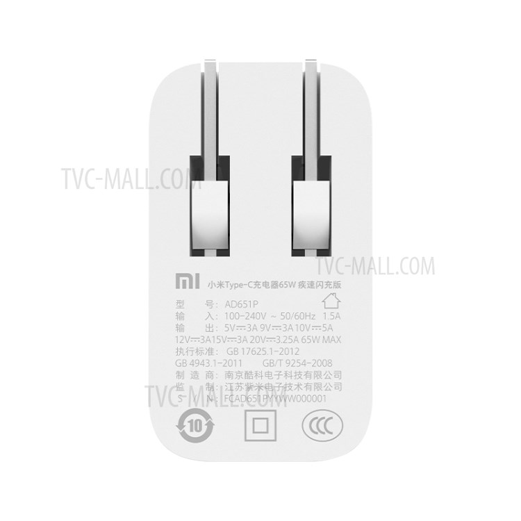 XIAOMI AD651P 65W Type-C Flash Charging Wall Charger-4