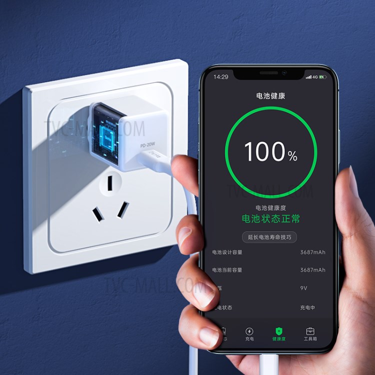 Benks PA43 Mini 20W PD Fast Charging Smart Travel Wall Charger - Type C Plug-4