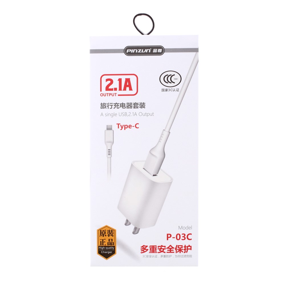 PINZUN P-03C USB Port Wall Charger 2.1A with 1m Type-C Charging Cable-5