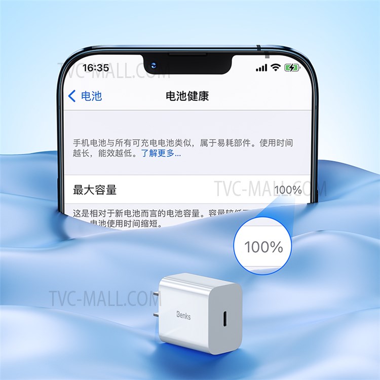 BENKS PA47 30W PD Fast Charging Power Adapter Type-C Port Portable Wall Charger - CN Standard Plug-3