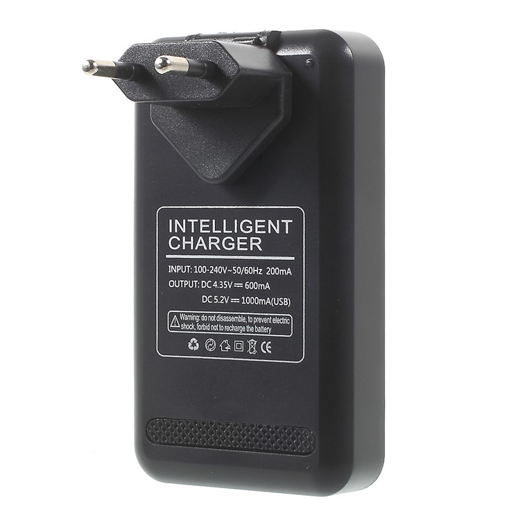 YIBOYUAN Universal Battery Charger with USB Output (YB-108) - EU Plug-2