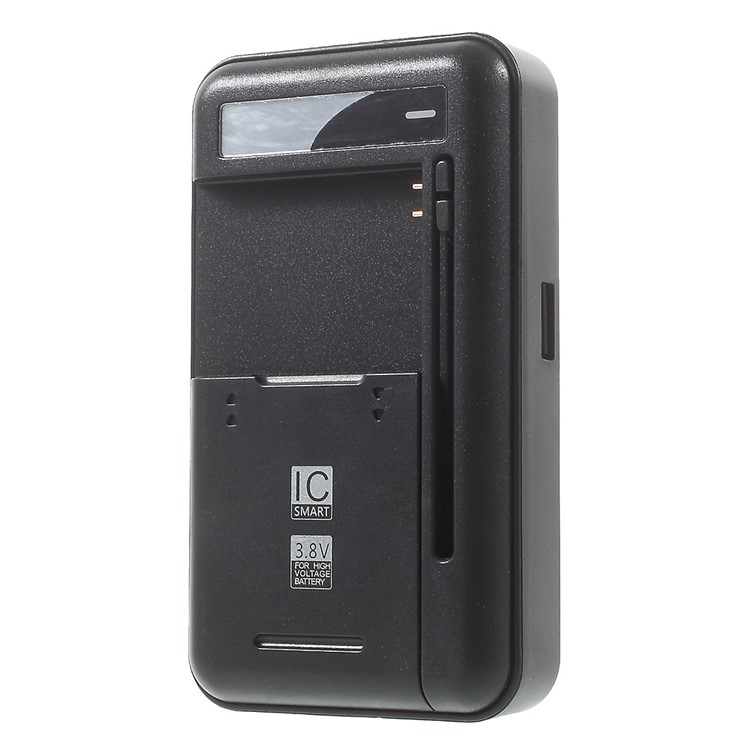 YIBOYUAN Universal Battery Charger with USB Output (YB-108) - EU Plug-3