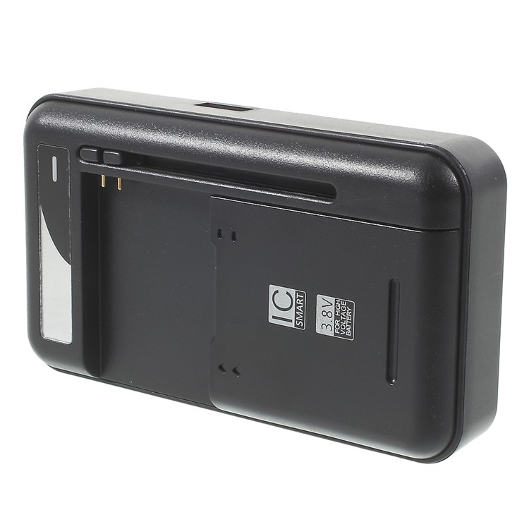 YIBOYUAN Universal Battery Charger with USB Output (YB-108) - EU Plug-4