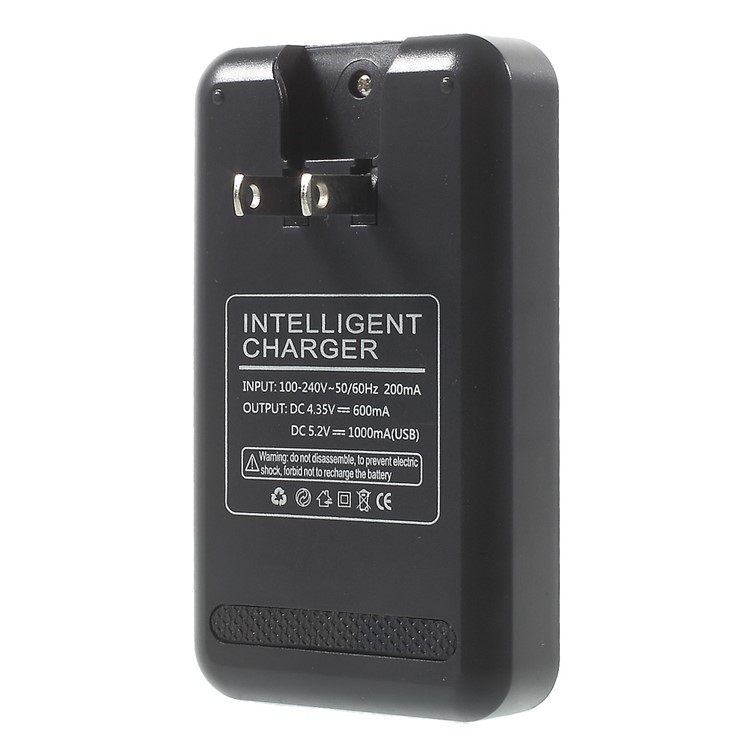 YIBOYUAN Universal Battery Charger with USB Output (YB-108) - US Plug-2