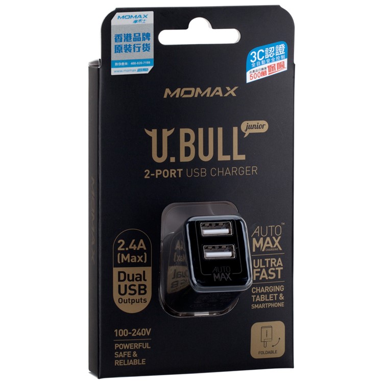MOMAX U.Bull Junior 5V 2.4A Dual USB Travel Charger for Cellphone Tablet - Black / US Plug-14