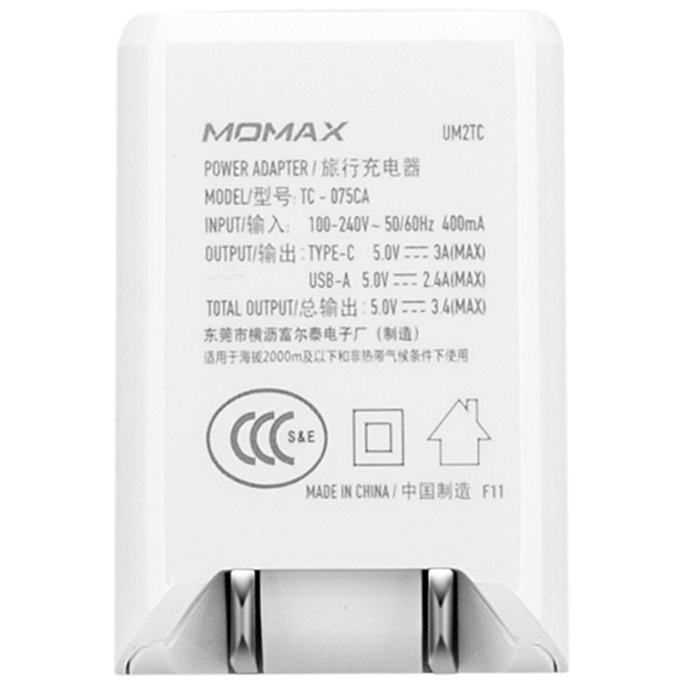 MOMAX Mini 3.4A Type-C + USB Home Travel Charger (CE/RoHS/FCC) - US Plug / White-5